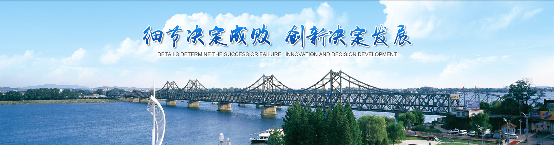 <strong>碳化硅陶瓷渣漿泵</strong>